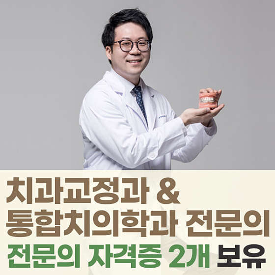 업체 사진