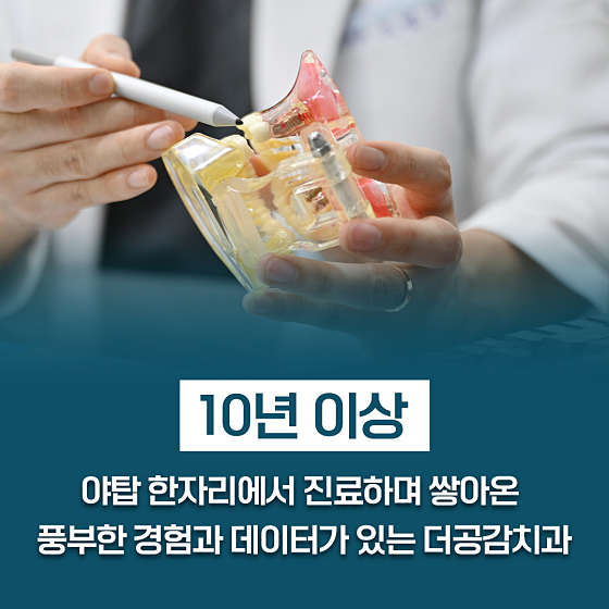 업체 사진