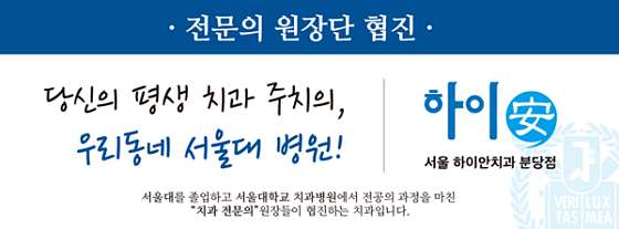 업체 사진