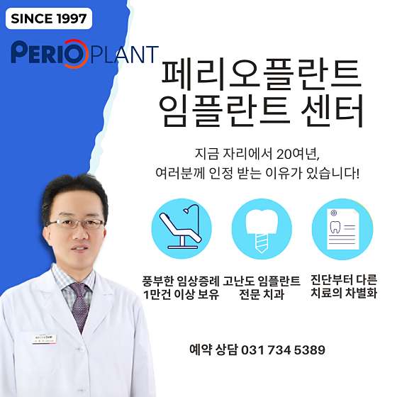 업체 사진