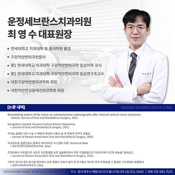 업체 사진