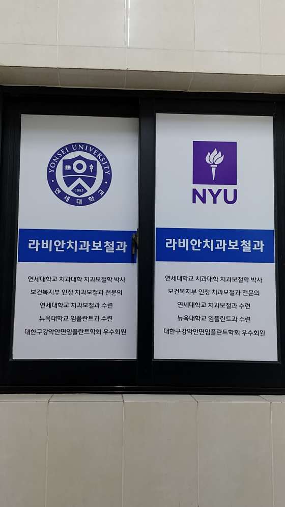 업체 사진