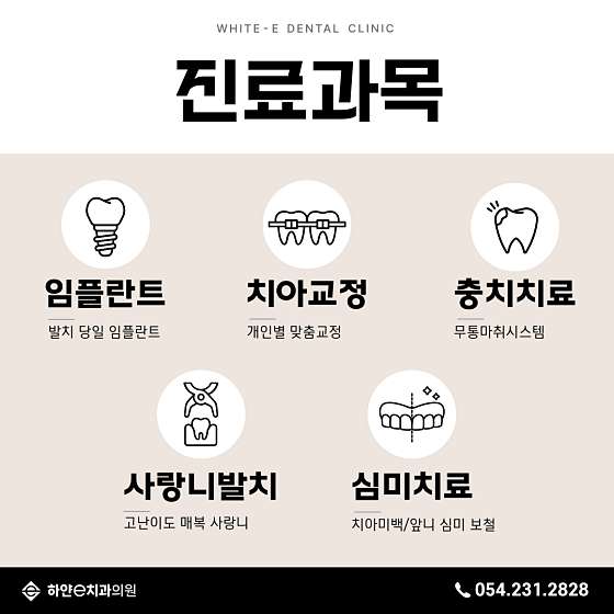 업체 사진