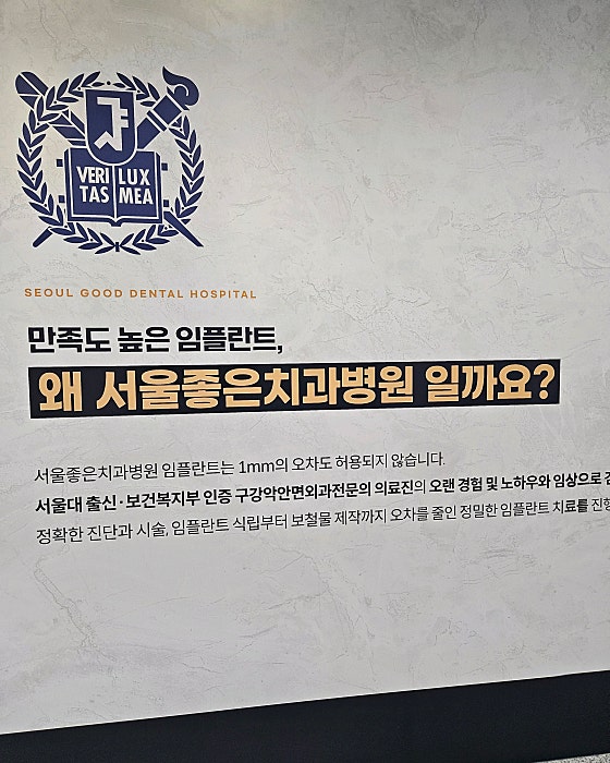 업체 사진