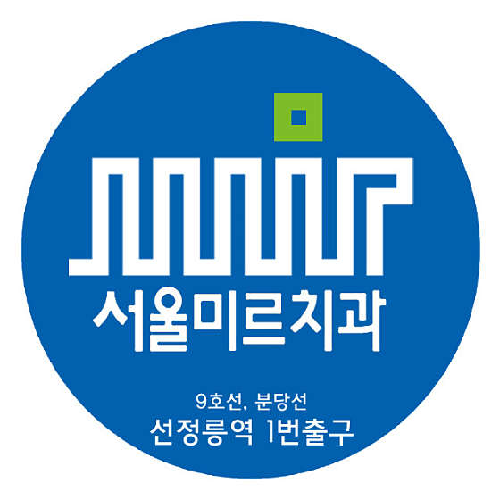 업체 사진