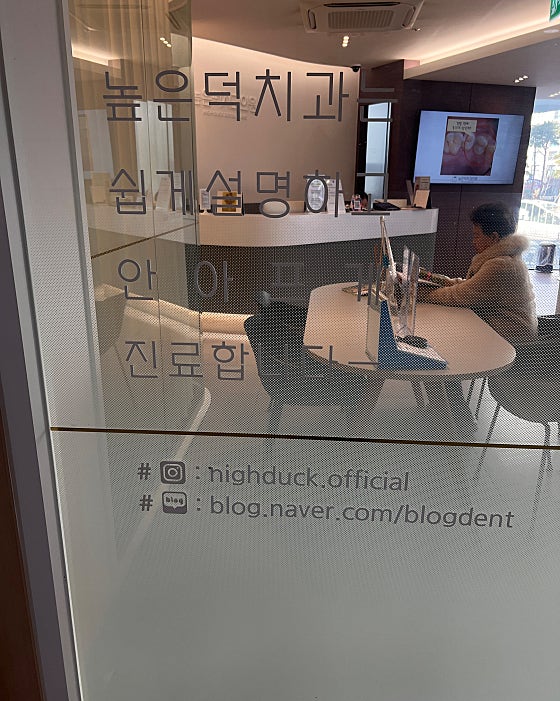 업체 사진