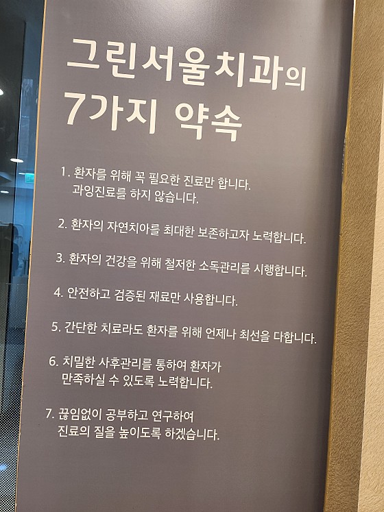 업체 사진