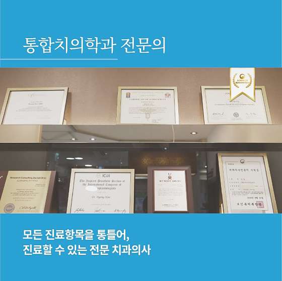 업체 사진