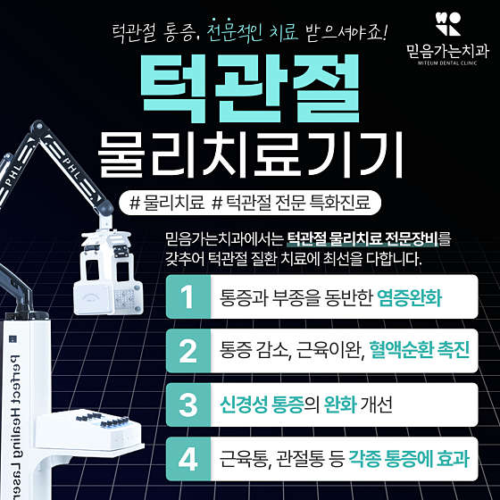 업체 사진