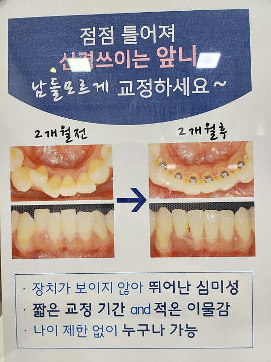 업체 사진