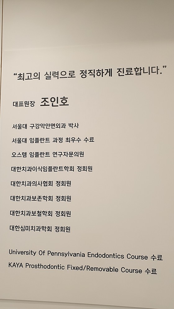 업체 사진