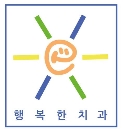 업체 사진