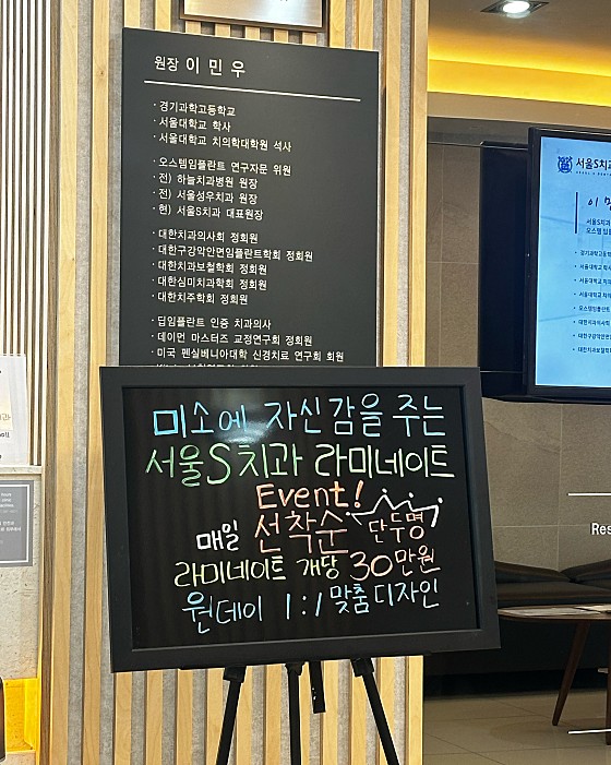 업체 사진