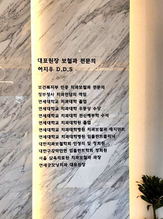 업체 사진