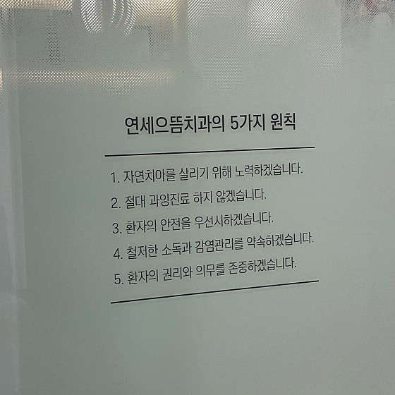 업체 사진