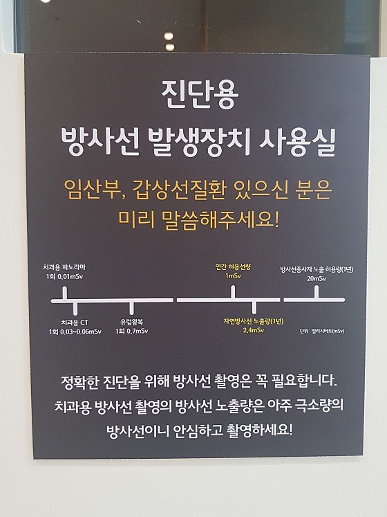 업체 사진