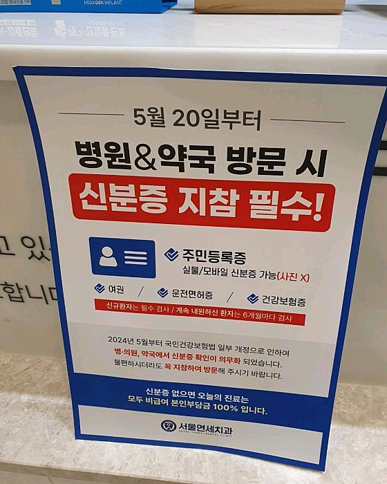 업체 사진