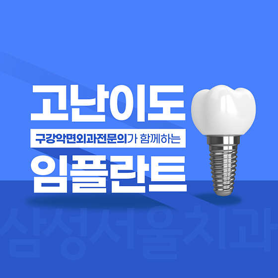 업체 사진