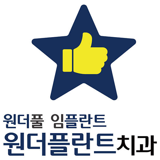 업체 사진