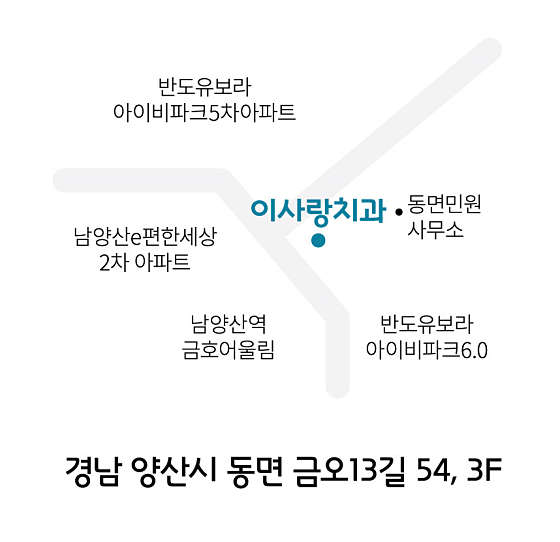 업체 사진