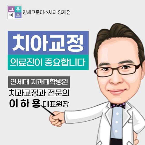 업체 사진