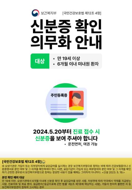 업체 사진