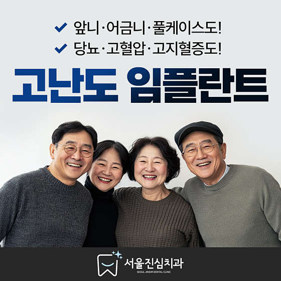 업체 사진