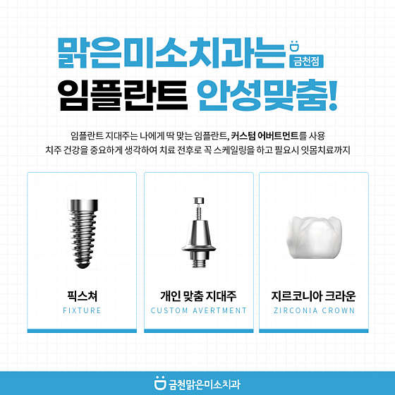 업체 사진