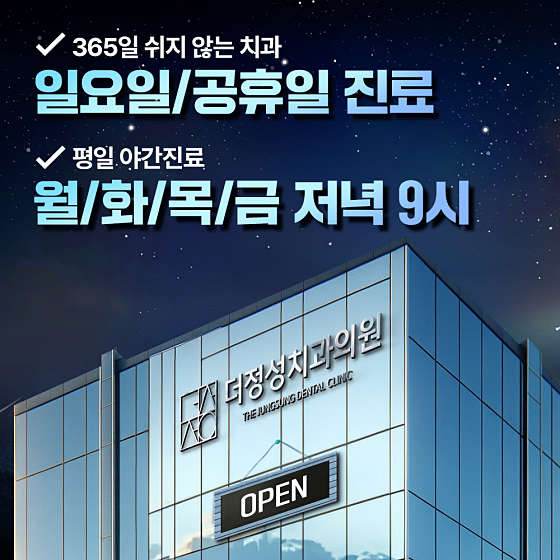 업체 사진