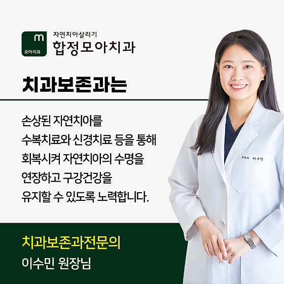 업체 사진