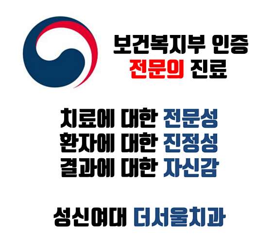 업체 사진