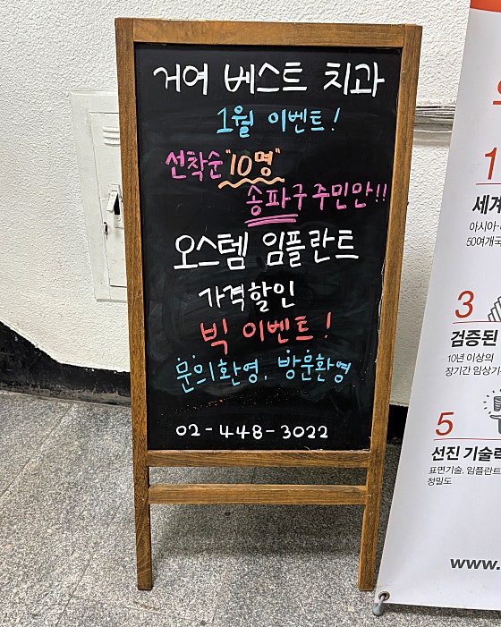 업체 사진