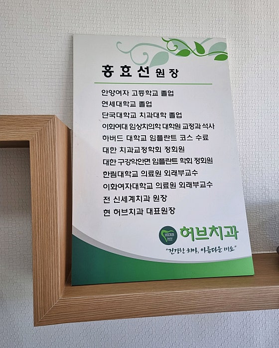 업체 사진