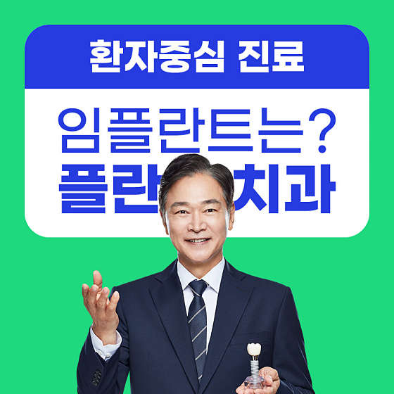 업체 사진