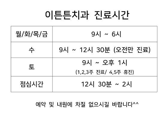 업체 사진