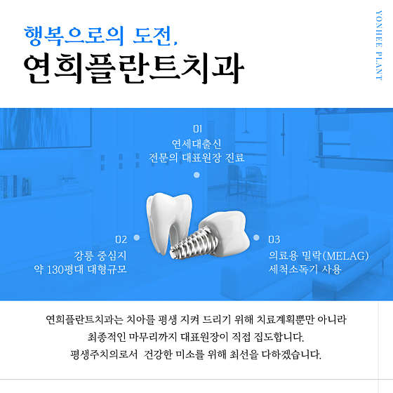 업체 사진