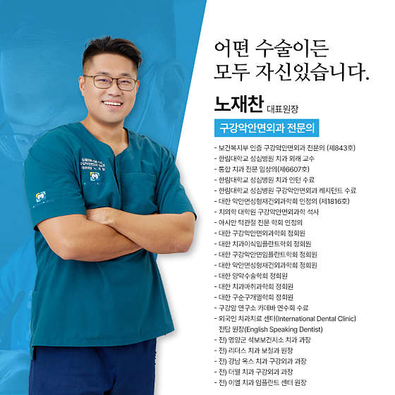 업체 사진