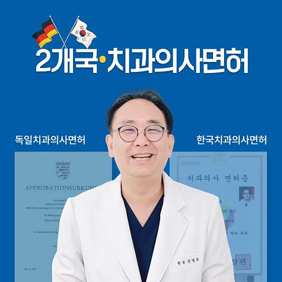 업체 사진