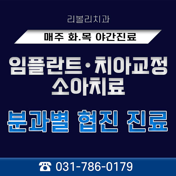 업체 사진