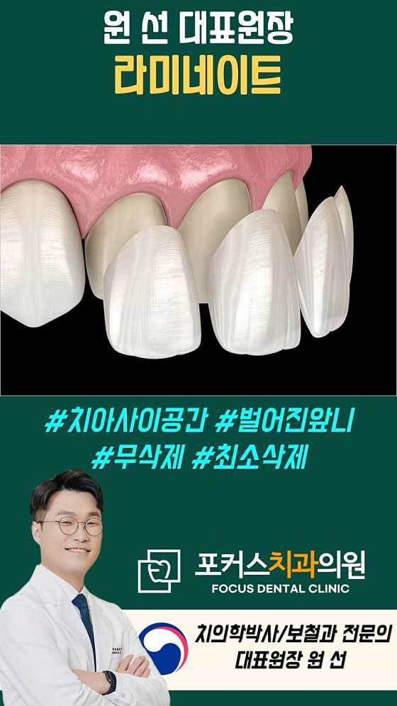 업체 사진