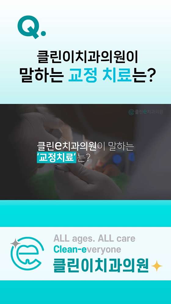 업체 사진