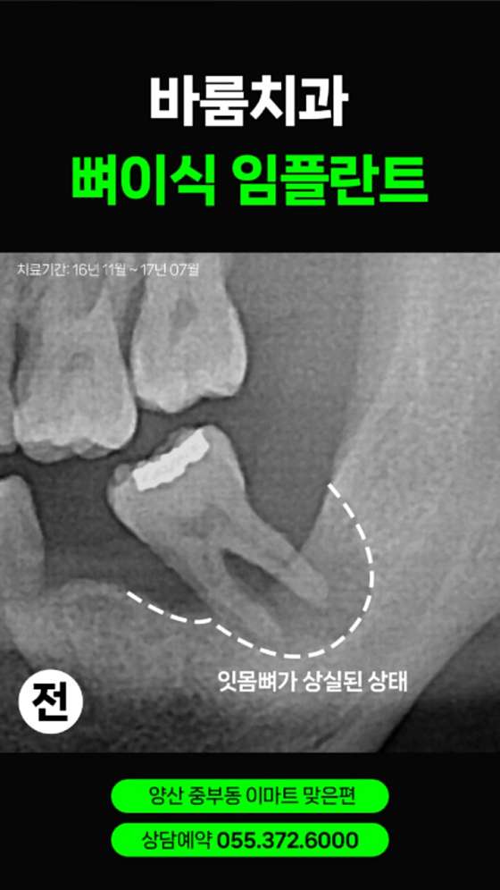 업체 사진