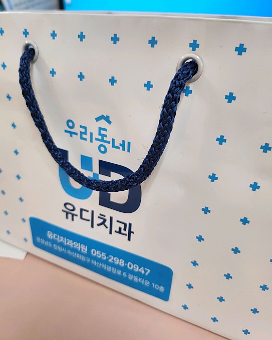 업체 사진