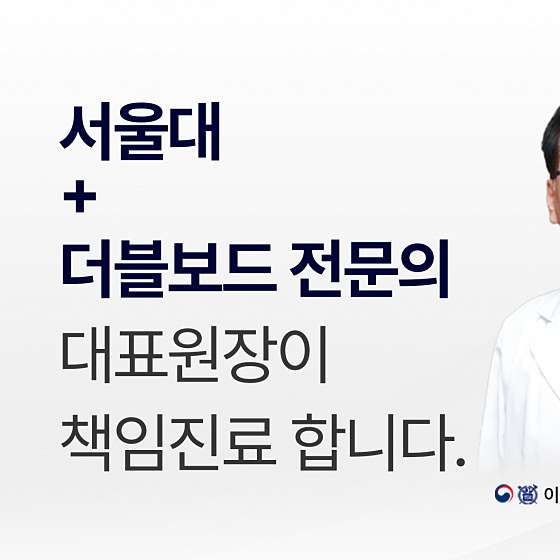 업체 사진