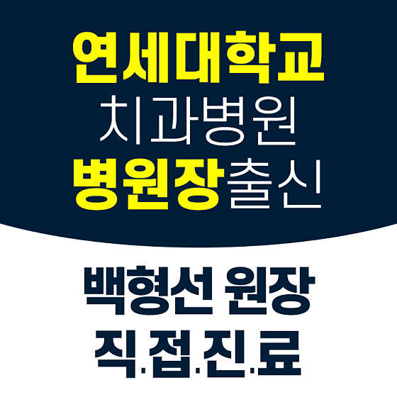 업체 사진