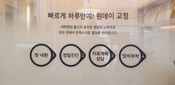 업체 사진