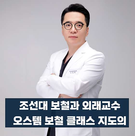 업체 사진