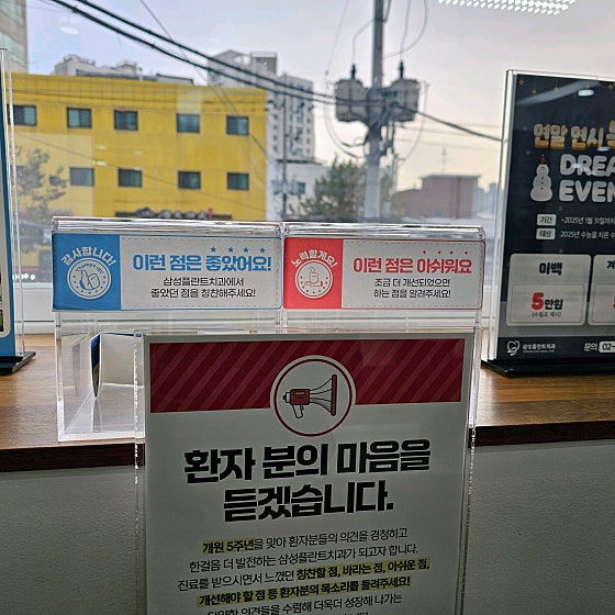 업체 사진