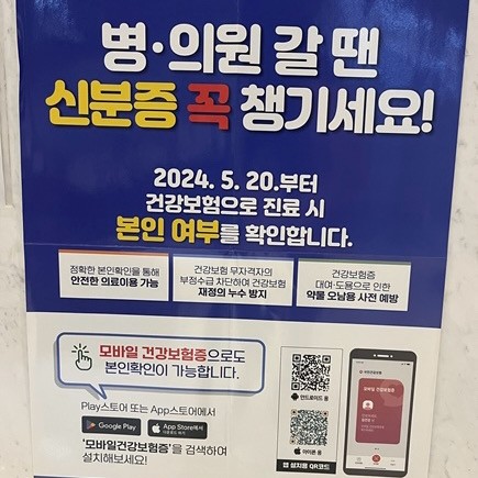 업체 사진