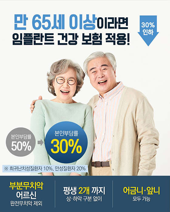 업체 사진